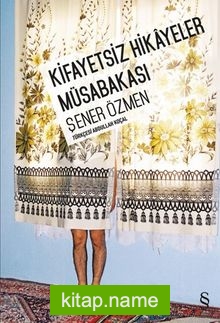 Kifayetsiz Hikayeler Müsabakası