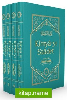 Kimyayı Saadet (4 Cilt Kutulu Turkuaz Renkli)