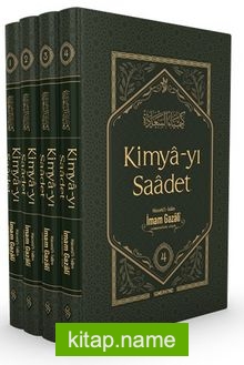 Kimyayı Saadet (4 Cilt Kutulu Yeşil Renkli)