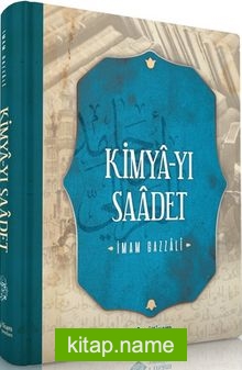 Kimyayı Saadet (Mutluluğun Kimyası)