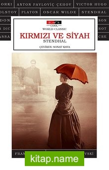 Kırmızı ve Siyah (Cool)