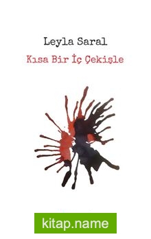 Kısa Bir İç Çekişle