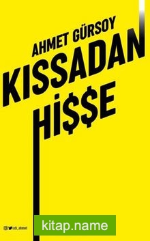 Kıssadan Hisse