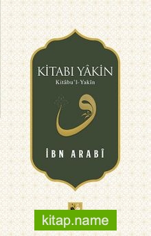 Kitabı Yakin