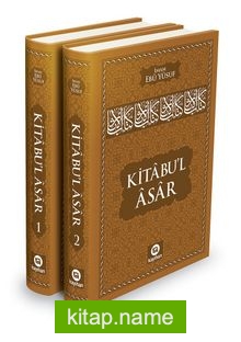 Kitabu’l Asar (Ciltli)