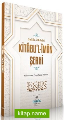 Kitabul İman Şerhi