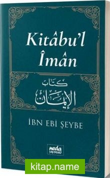 Kitabu’l-İman