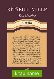 Kitabü’l-Mille Din Üzerine