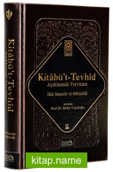 Kitabü’t Tevhid Açıklamalı Tercüme (Ciltli)