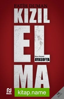 Kızıl Elma 2 / Ayasofya