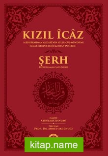 Kızıl İcaz