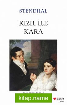 Kızıl İle Kara (Beyaz Kapak)