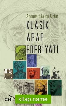 Klasik Arap Edebiyatı