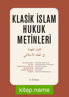 Klasik İslam Hukuk Metinleri