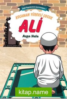 Kocaman Yürekli Ali