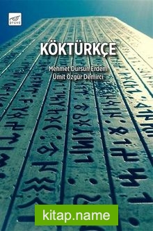 Köktürkçe