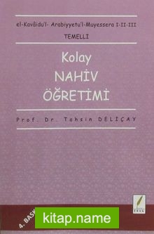 Kolay Nahiv Öğretimi