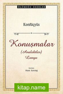 Konuşmalar  (Analektler) Lunyu