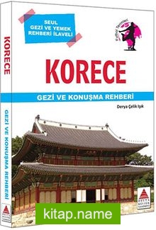 Korece Gezi ve Konuşma Rehberi