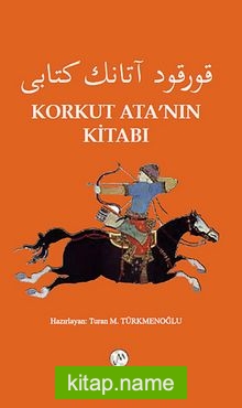 Korkut Ata’nın Kitabı