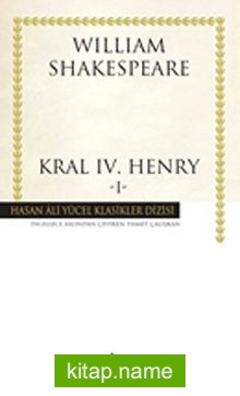 Kral IV. Henry -I (Ciltli)