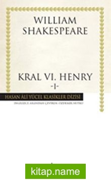 Kral VI. Henry -I (Ciltli)