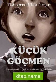 Küçük Göçmen