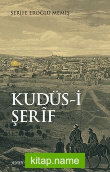 Kudüs-i Şerif