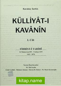 Külliyat-ı Kavanin (2 Cilt Takım)