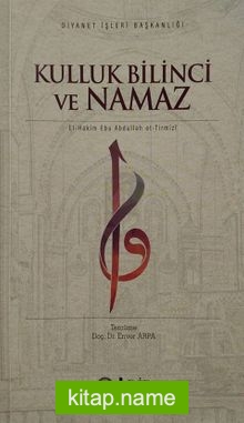 Kulluk Bilinci ve Namaz