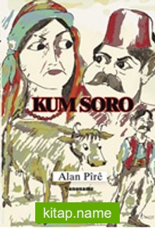 Kum Soro