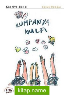 Kumpanya Nula
