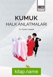 Kumuk Halk Anlatmaları