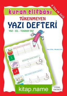 Kur’an Elifbası Tükenmeyen Yazı Defteri (4+ Yaş)