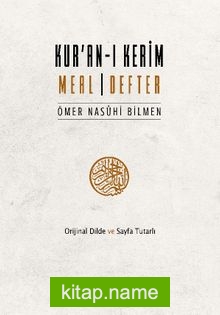 Kur’an Meal Defter (Orjinal Dilde)