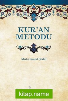 Kur’an Metodu