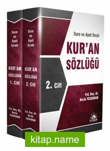 Kur’an Sözlüğü (2 CİLT)