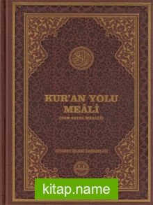Kur’an Yolu Meali (Rahle Boy)