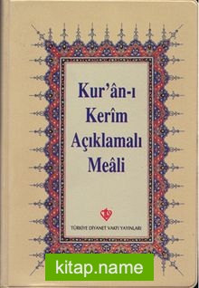 Kur’an-ı Kerim Açıklamalı Meali (Plastik Kapak-Cep Boy-Arapça Metinsiz)