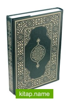 Kur’an-ı Kerim Hafız Boy-Yeşil (Kod:401)