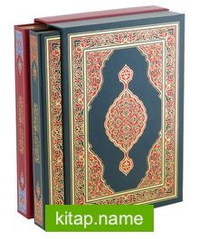 Kuran-ı Kerim Rahle Boy Kutulu Hamid Aytaç Hatlı (Kod 1241)