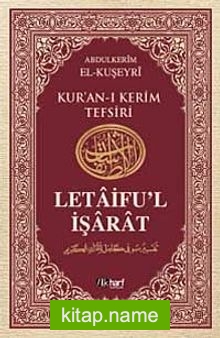 Kur’an-ı Kerim Tefsiri – Letaifu’l İşarat 5. Cilt