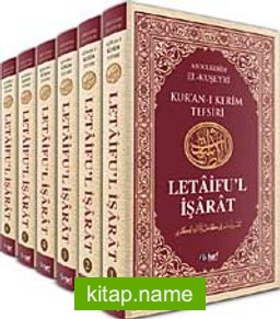 Kur’an-ı Kerim Tefsiri – Letaifu’l İşarat (6 Cilt Takım)