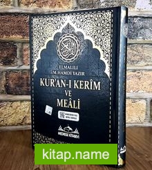 Kur’an-ı Kerim ve Meali (Rahle Boy)