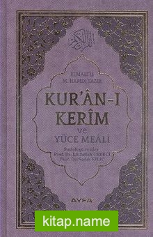 Kuran-ı Kerim ve Yüce Meali Orta Boy 2 Renk Mühürlü