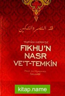 Kur’an-ı Kerim’de Fıkhu’n Nasr ve’t-Temkin