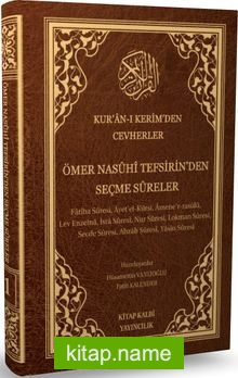 Kur’an-ı Kerimden Cevherler (1.Cilt)