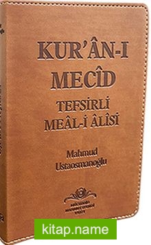 Kur’an-ı Mecid Tefsirli Meali Alisi Çanta Boy (Sadece Meal)