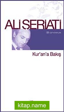 Kur’an’a Bakış / 08 Cep Kitapları