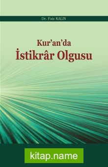 Kur’an’da İstikrar Olgusu